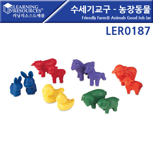 B2s 수세기교구-농장동물(144개)(LER0187)