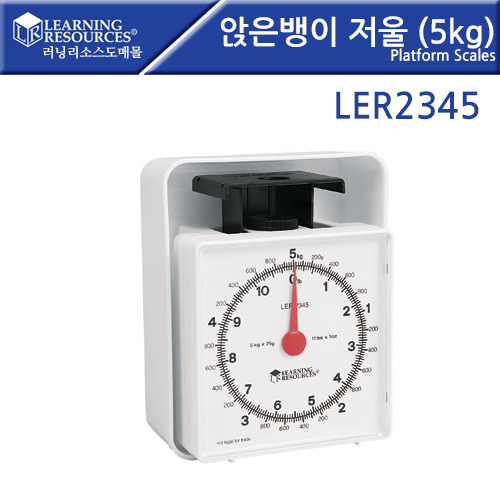 B2s 앉은뱅이저울(5kg)(LER2345)