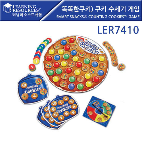 B2s 똑똑한쿠키)쿠키수세기게임(LER7410)