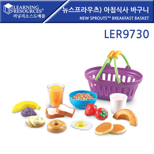 B2s [뉴스프라우츠]아침식사바구니(LER 9730)
