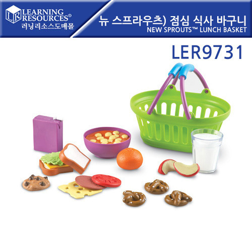 B2s [뉴스프라우츠]점심식사바구니(LER9731)
