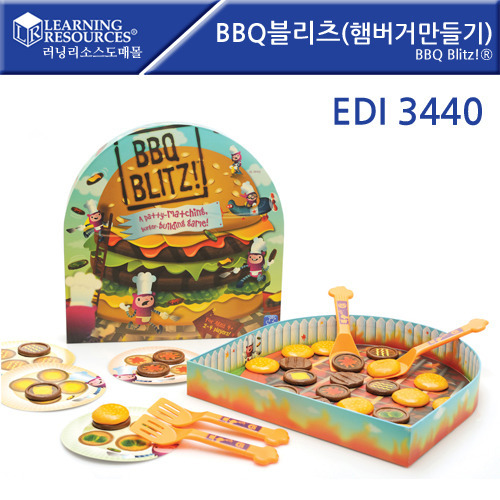 B2s BBQ블리츠(햄버거만들기)(EDI3440)