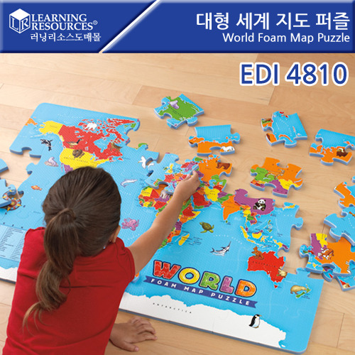 B2s 대형 세계 지도 퍼즐(EDI4810)