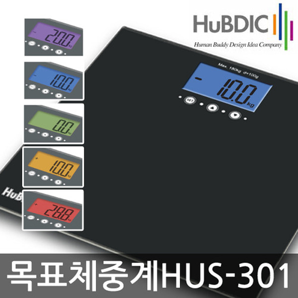 B2s 목표관리체중계 HUS-301