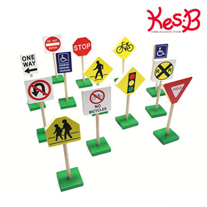 B2s (캐스B) 플레이 미니교통표지판