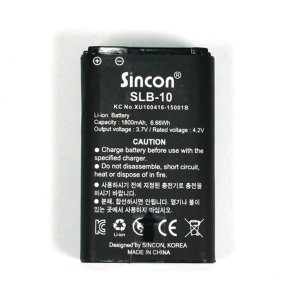 SY SLB-10  리튬배터리