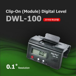 SY [신콘]DWL-100 디지털수평기
