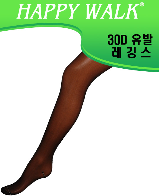 sw (썬패션)(30D/유발)힙라인은 살려주고 착용감은 편안하게! 유발스타킹