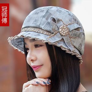 [해외]직구 여성 패션 자외선 차단 팔각 모자