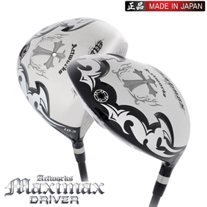 GP 일본 SPEC 정품 맥시마스 실버 MAXIMAX DREVER 남성용 고반발 드라이버 골프클럽