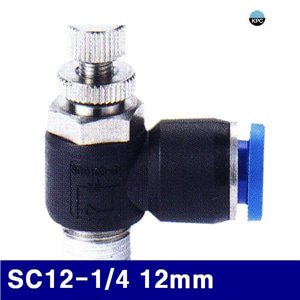 Dch 코리아뉴매틱 6222002 스피드컨트롤러(SC타입) SC12-1/4 12mm (봉(5EA))