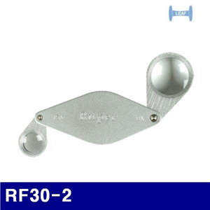 Dch 리프 130-0414 확대경양면 RF30-2 15x 15mm/8x 28mm (1EA)
