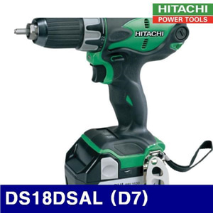 Dch HITACHI 621-0611 충전드릴 18V DS18DSAL (D7) 리튬 18V/3.0Ah (1EA)