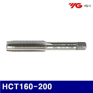 Dch 와이지원 214-0014 헬리코일탭 HCT160-200 M16X2.0 (T2399607) (1EA)