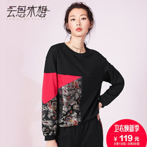 [해외] 여성 의류 중국 스타일 셔츠 라운드 목 긴 소매 풀오버 여성 스웨터