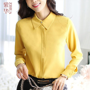 [해외]직구 ZIHUA 여성 긴 소매 슬림 드레스 셔츠