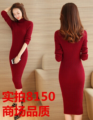 [해외] 엉덩이 여성의 드레스 하프 칼라 슬림 기본 스커트 스웨터
