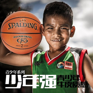 [해외]직구 NBA 스폴딩 어린이 농구공 74-582