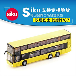 [해외]직구 SIKU U1884 이층 버스 장난감 자동차