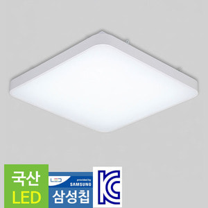 [아이딕조명][삼성칩]심플마빈 화이트 LED50W 방등 - i,아이딕조명,[아이딕조명][삼성칩]심플마빈 화이트 LED50W 방등 - i