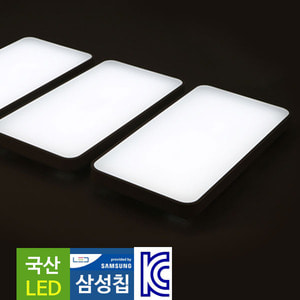 [아이딕조명][삼성칩] 심플마빈 화이트 LED150W 거실등 - i,아이딕조명,[아이딕조명][삼성칩] 심플마빈 화이트 LED150W 거실등 - i