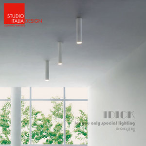 [아이딕조명] studio italia design_A-TUBE 수입조명,아이딕조명,[아이딕조명] studio italia design_A-TUBE 수입조명