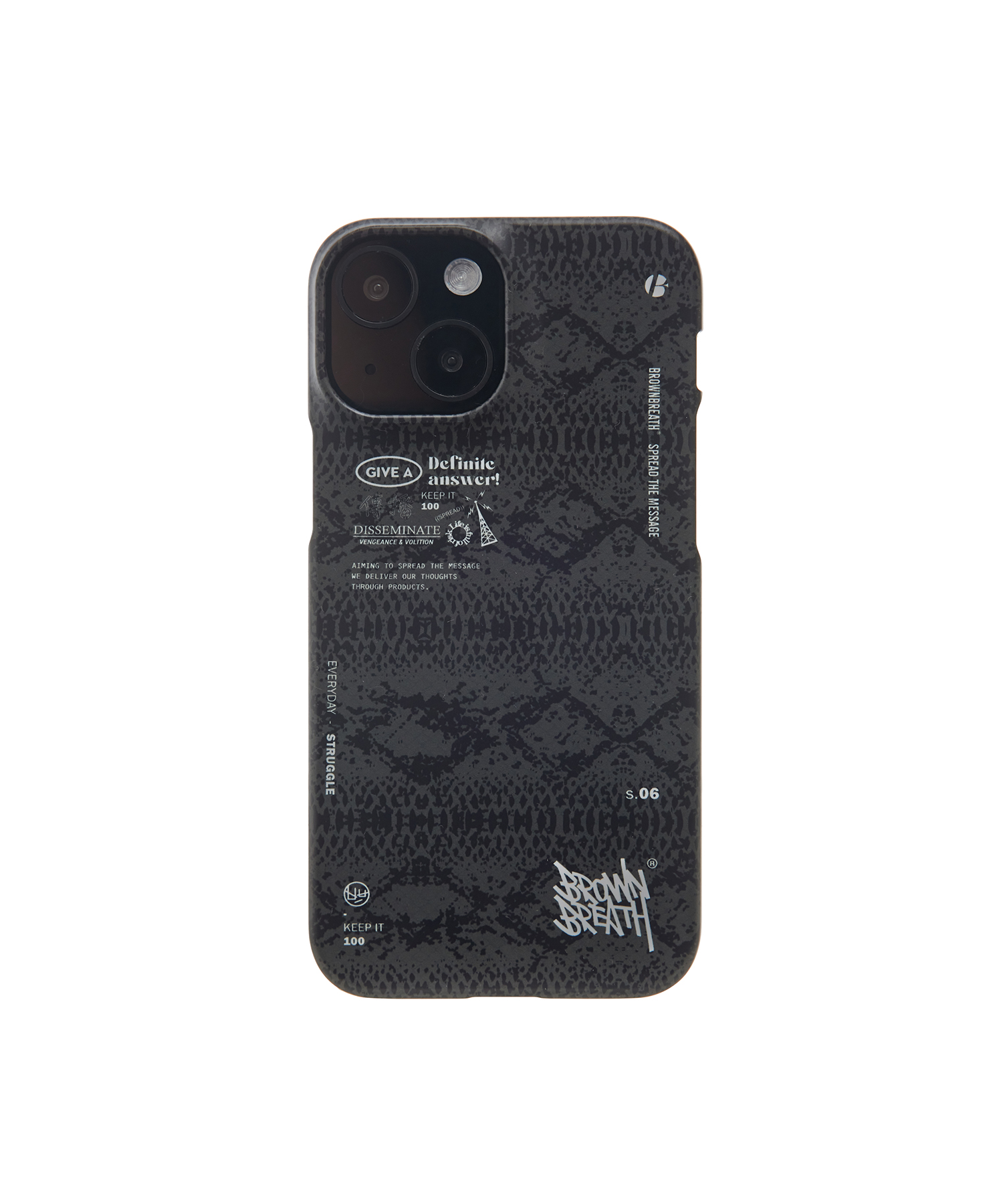 TAG PYTHON IPHONE CASE - GREEN brownbreath