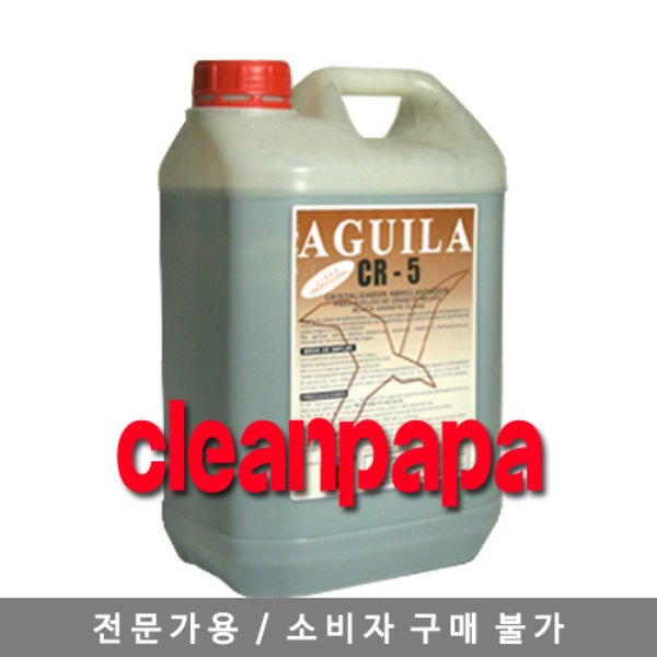 CR-5 검은화강석광택제화강석(짙은색)광택재생제_스틸패드사용제품 문의 010-3695-6767  이미지