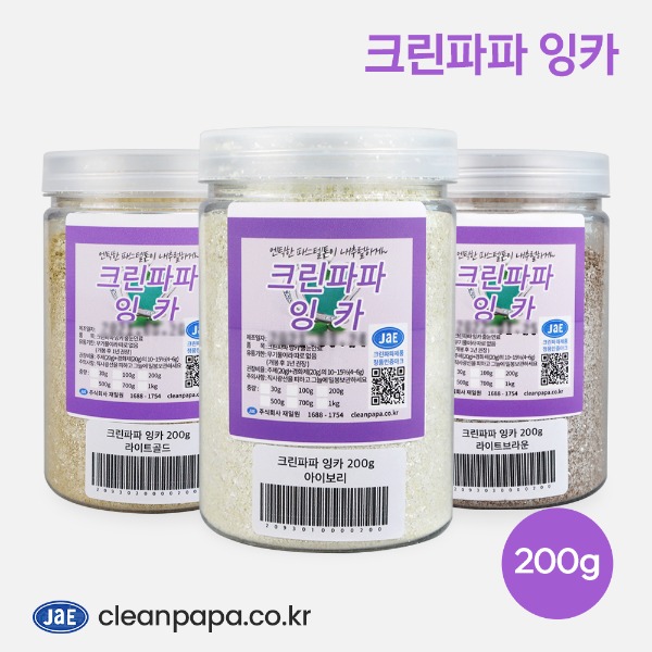 [크린파파 줄눈안료] 잉카 11종(200g)  이미지