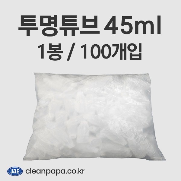 투명 꼭지 줄눈튜브 45ml/100개 (1봉)  이미지