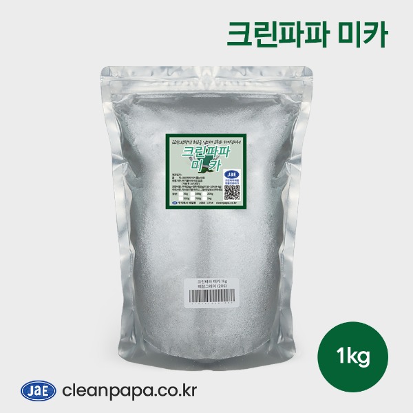 [크린파파] 미카(1kg) -유리안료, 고급컬러 31가지  이미지