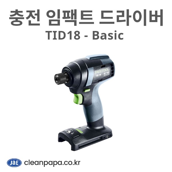 충전 임팩트 드라이버 TID 18-Basic  이미지