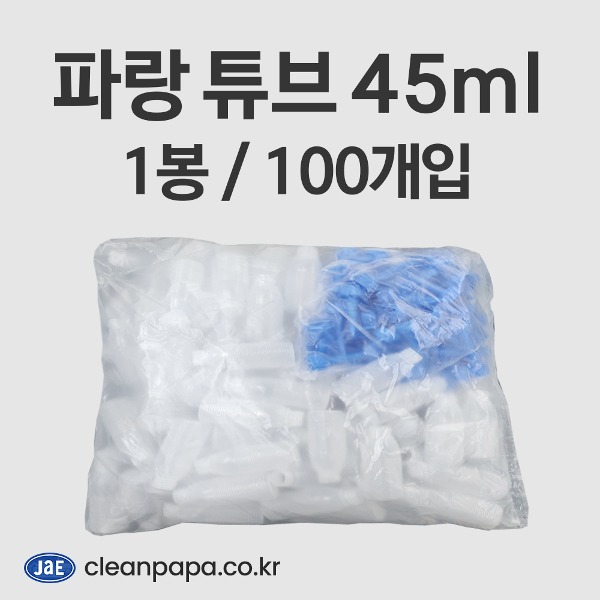 파랑 꼭지 줄눈튜브 45ml/100개 (1봉)  이미지