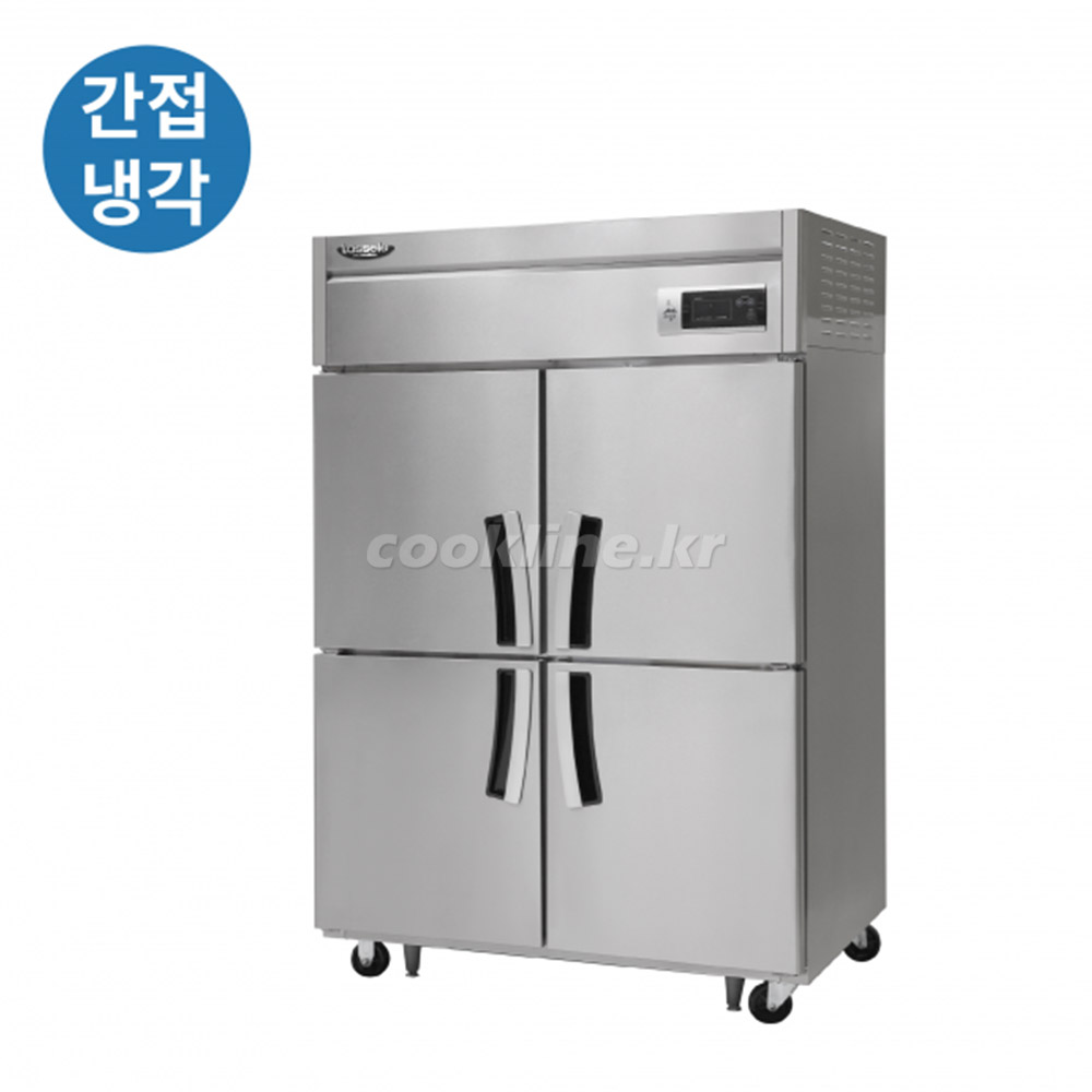 라셀르 45박스 간냉식 LS-1045RF 1100리터급 냉동1칸 냉장3칸 업소용냉장고