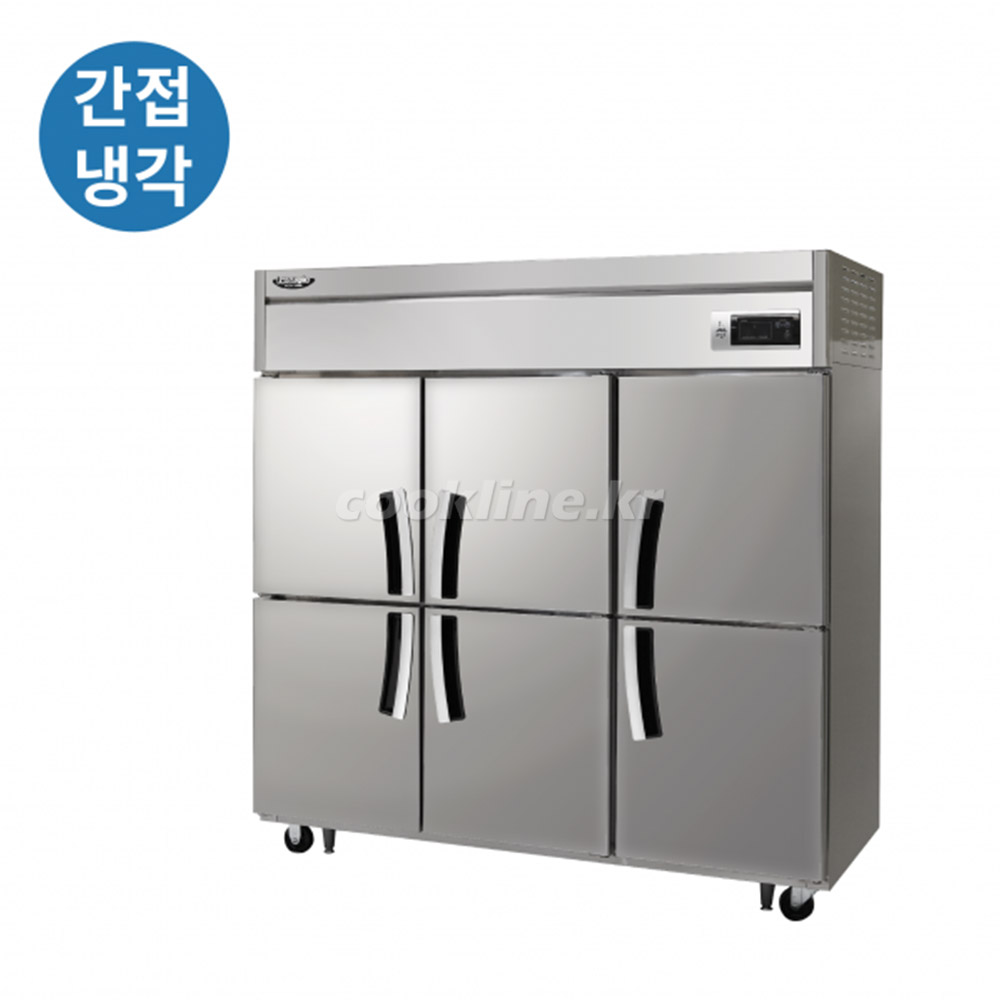 라셀르 65박스 간냉식 LS-1665F 1700리터급 냉동6칸 업소용냉장고