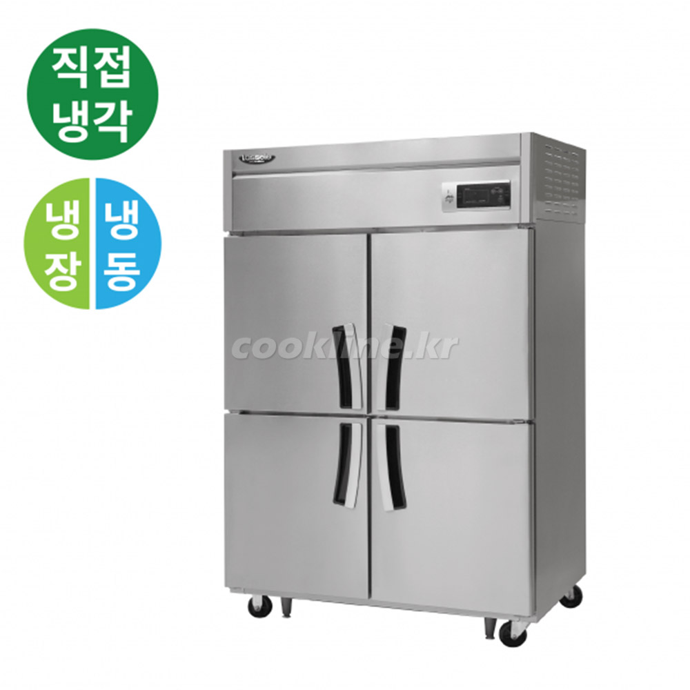 라셀르 45박스 직냉식 LD-1145HRF 1100리터급 냉동2칸 냉장2칸 업소용냉장고