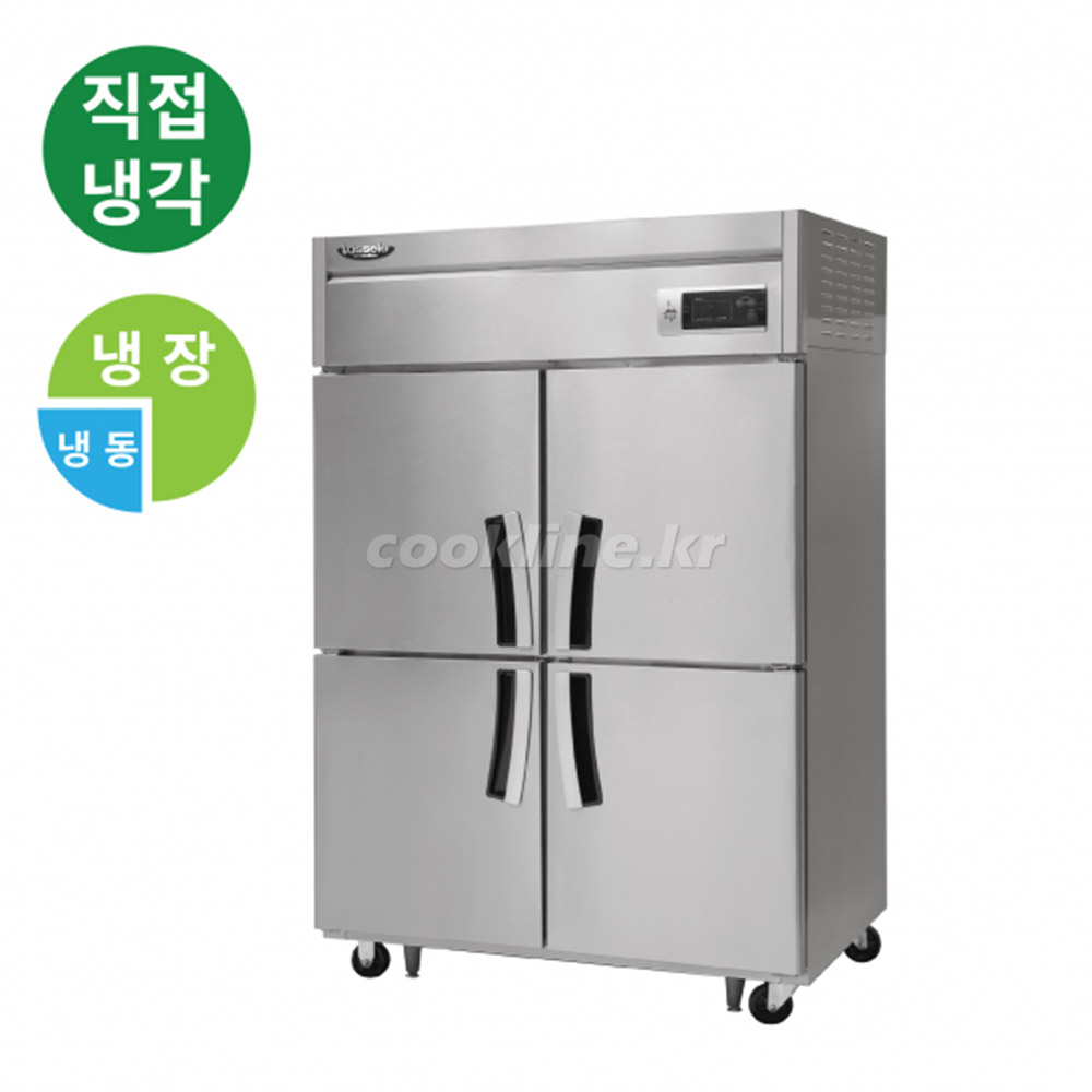 라셀르 45박스 직냉식 LD-1145RF 1100리터급 냉동1칸 냉장3칸 업소용냉장고