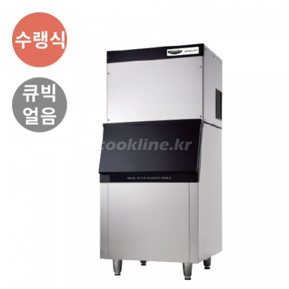 라셀르 제빙기 VLIMO-500S 500KG 수랭식 하프큐빅얼음 업소용냉동고