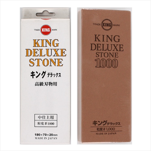 [C03893]King Part.1 DS 킹1 숫돌DS #1000