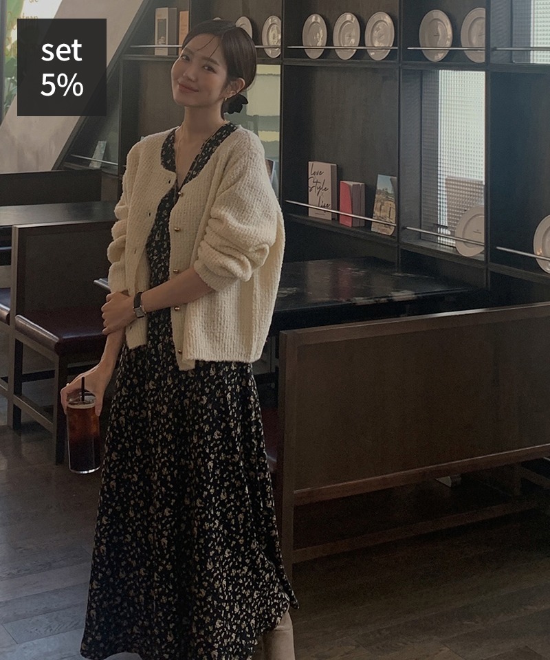 メリノゴールドブックルカーディガン（ウール42％）+ローズブリロングワンピース 韓国ファッション通販 ダルトゥ