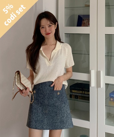 パイカラーニット+青ソルトスカート 韓国ファッション通販 ダルトゥ
