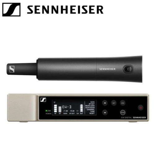 Sennheiser EW-D SKM-S BASE SET 무선 마이크세트