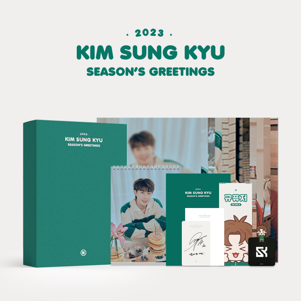 2023 KIM SUNG KYU SEASON&#039;S GREETINGS (OVERSEA)