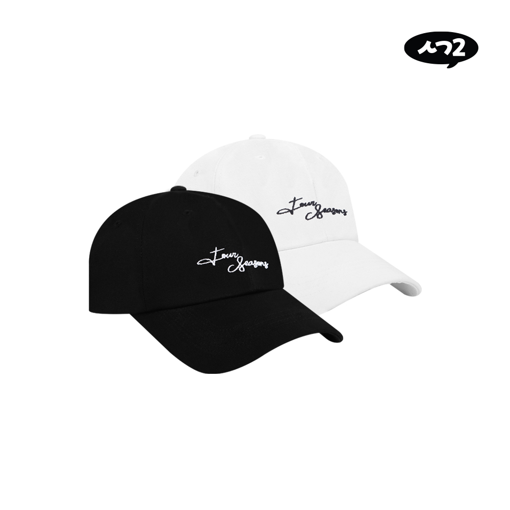 2024 KIM SUNG KYU FAN MEETING [ㅅㄱ2 : 사계] BALL CAP (OVERSEA)