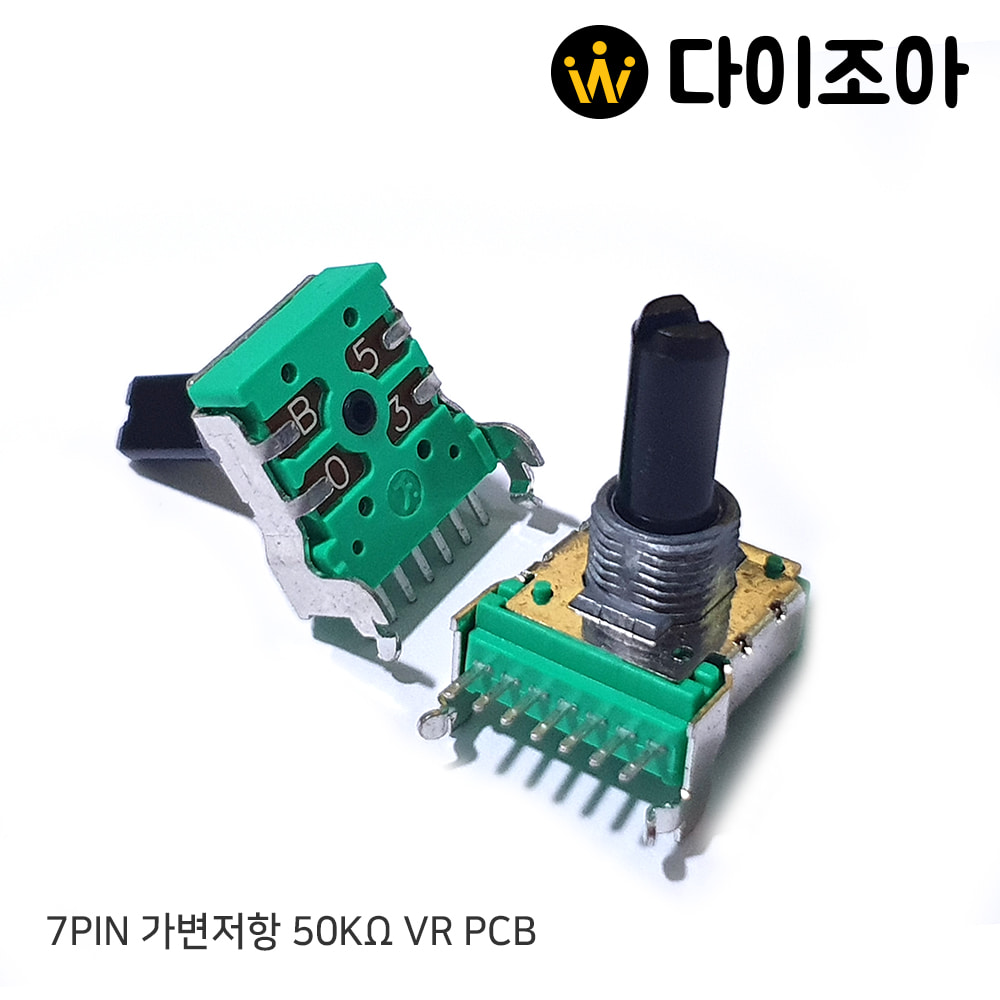 [반값할인][EF] 7PIN 반고정/가변저항 50KΩ VR PCB/나사고정 겸용 (50KΩ 특수 볼륨저항)