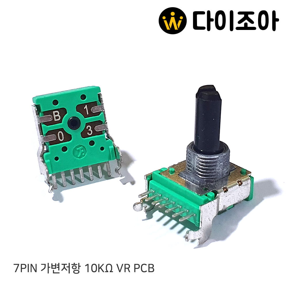 [반값할인][EF] 7PIN 반고정/가변저항 10KΩ VR PCB/나사고정 겸용 (10KΩ 특수 볼륨저항)