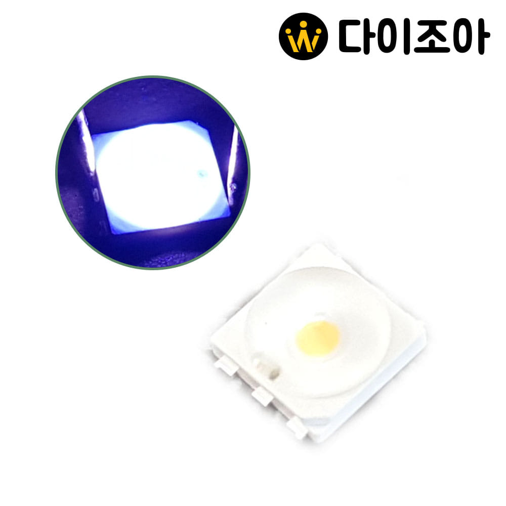 [반값할인] 특수 LED 5252칩 3~3.2V 주광색 20개&amp;3000개 (TFL404040A)