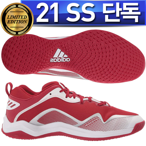 ADIDAS 아디다스 인조잔디화 FV9373[적]