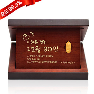 순금 원형 복도장 상패 3.75g 24K [첫돌 중형]