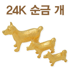 순금 2018년 7.5g 24k [개]